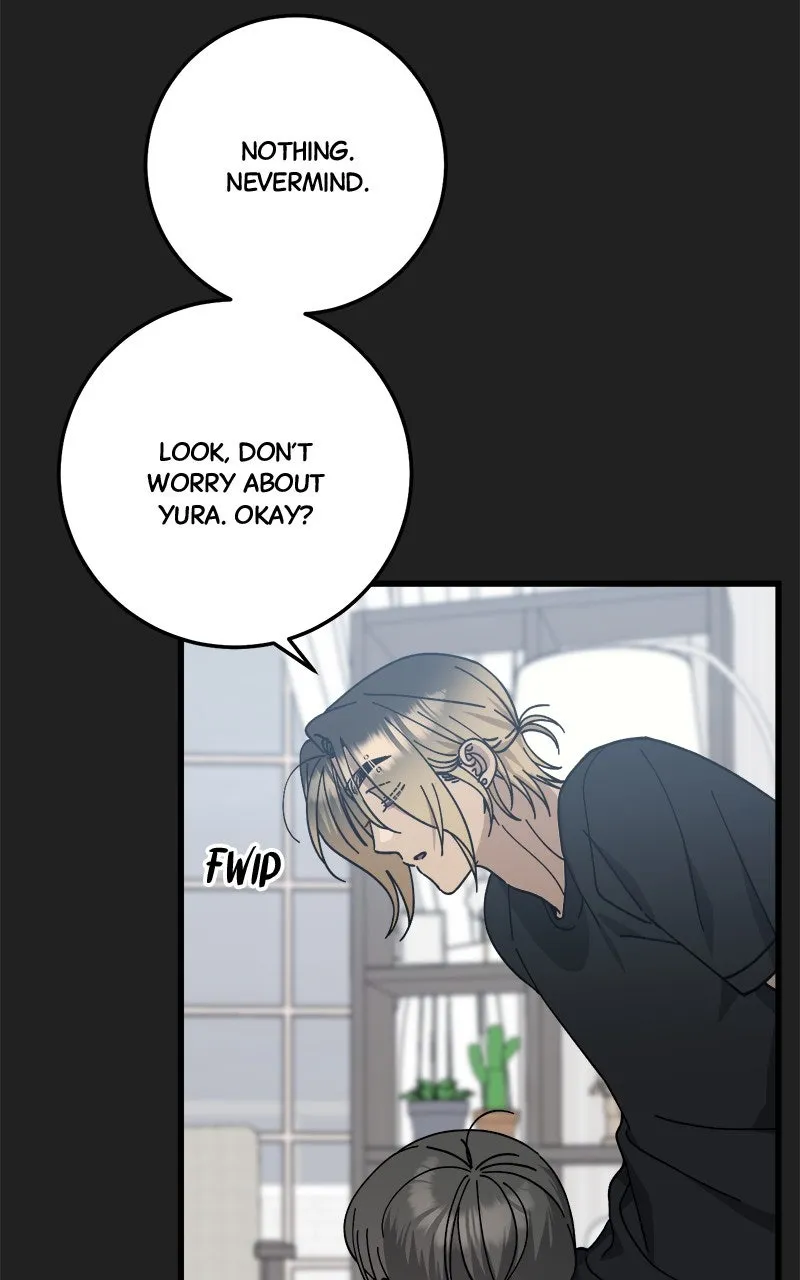 Rules for Dating Trash Chapter 27 page 15 - 