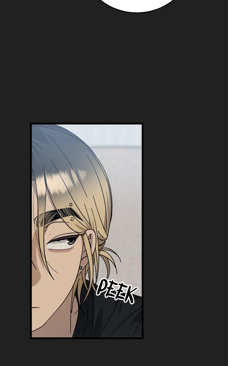 Rules for Dating Trash Chapter 27 page 20 - 