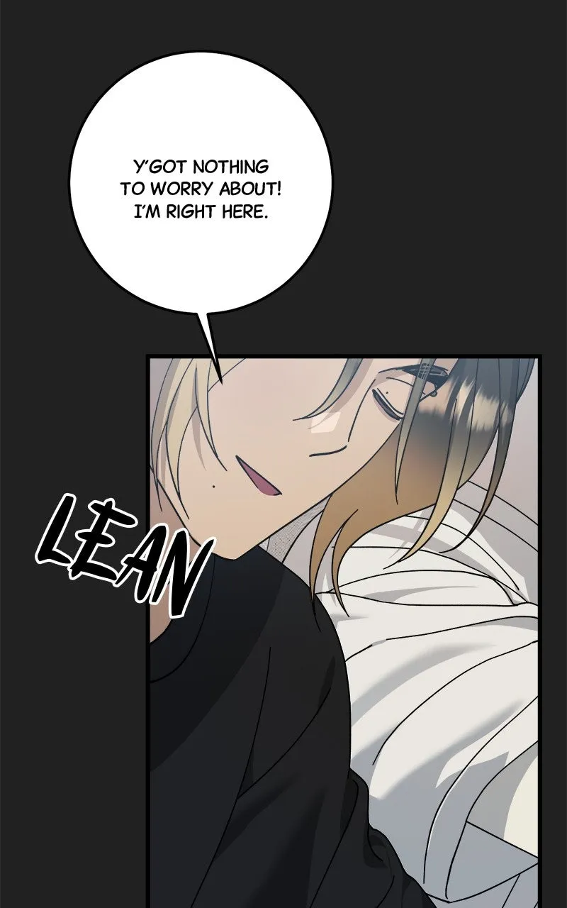 Rules for Dating Trash Chapter 27 page 23 - 