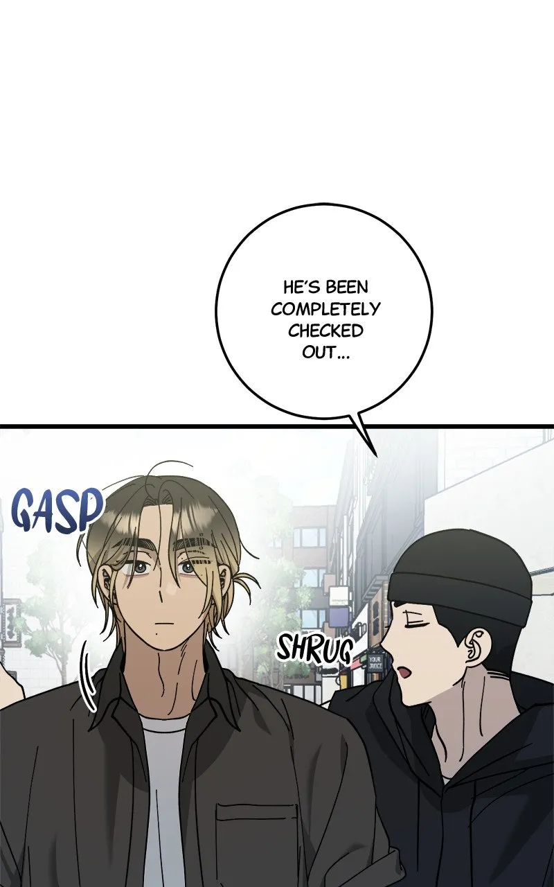 Rules for Dating Trash Chapter 27 page 47 - 
