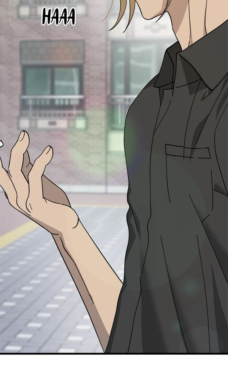 Rules for Dating Trash Chapter 27 page 6 - 