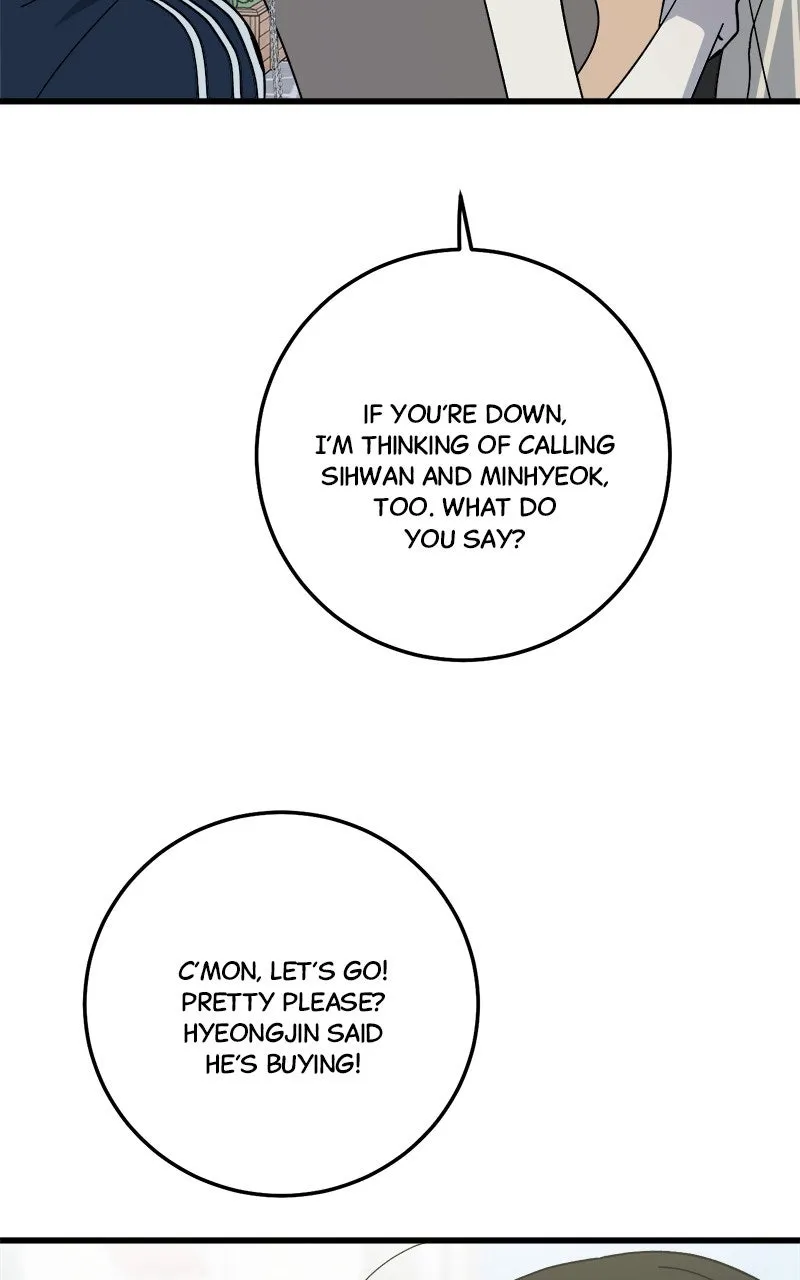 Rules for Dating Trash Chapter 27 page 71 - 