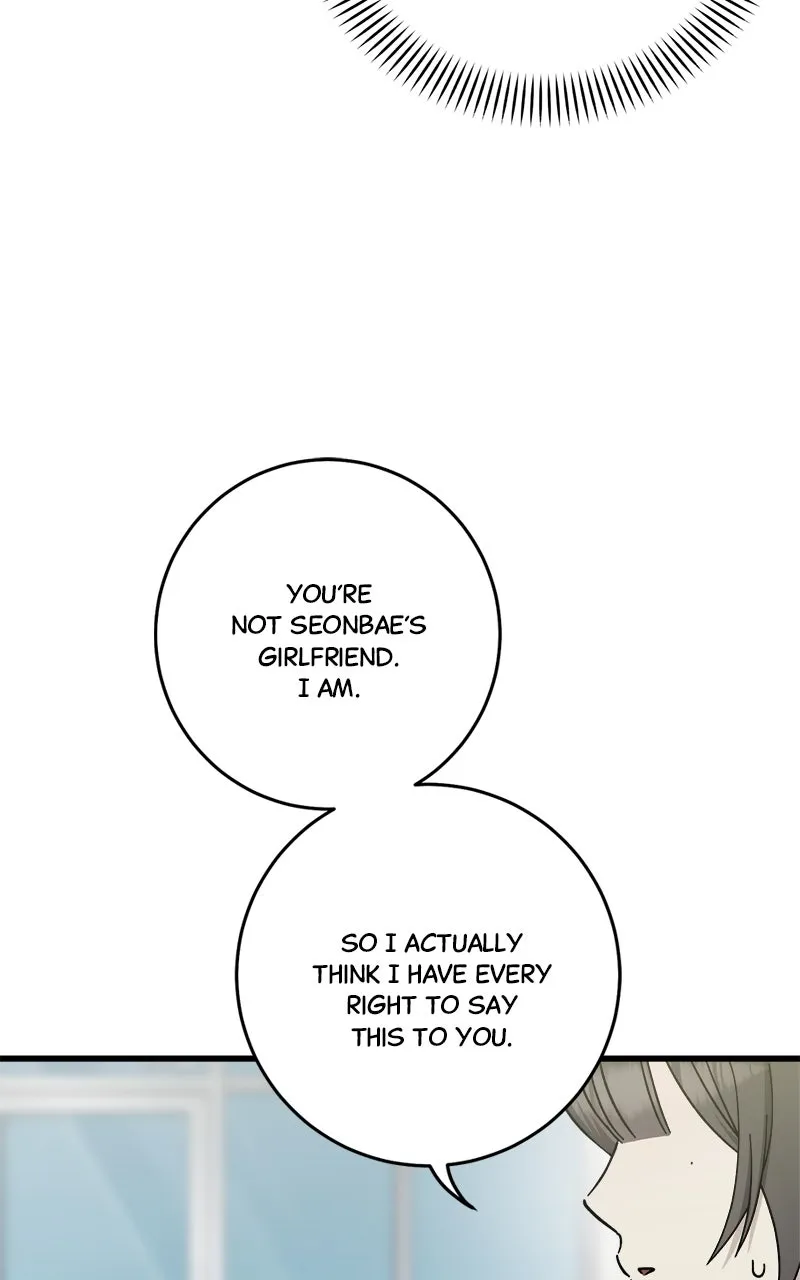 Rules for Dating Trash Chapter 28 page 14 - 