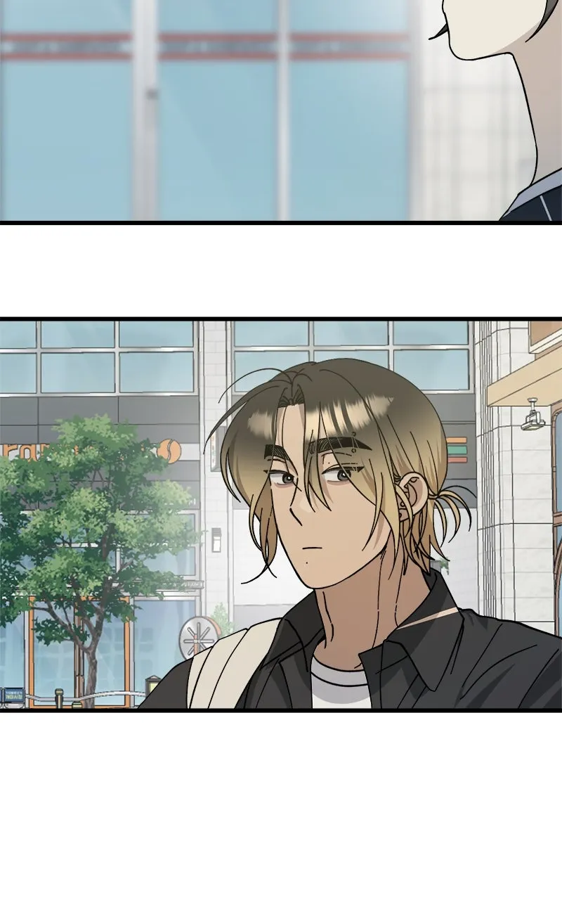 Rules for Dating Trash Chapter 28 page 15 - 