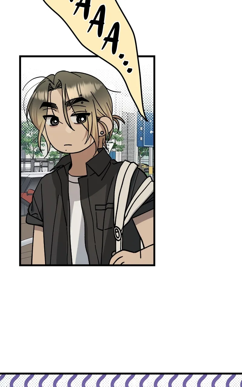 Rules for Dating Trash Chapter 28 page 25 - 