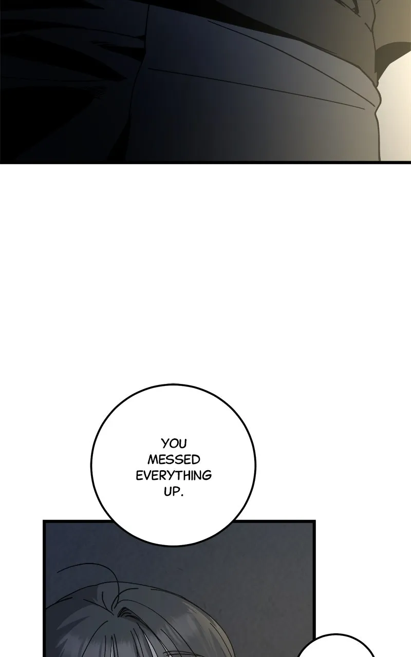 Rules for Dating Trash Chapter 28 page 71 - 