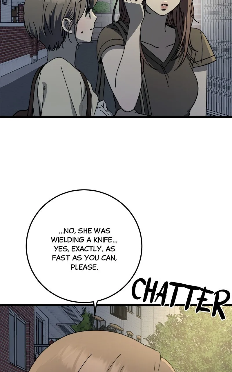 Rules for Dating Trash Chapter 29 page 24 - 