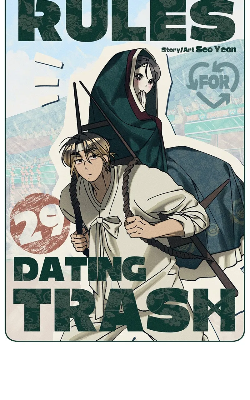 Rules for Dating Trash Chapter 29 page 28 - 