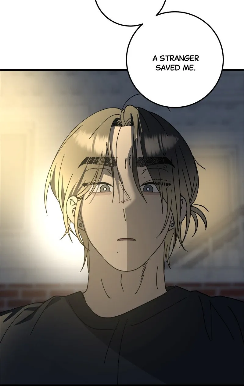 Rules for Dating Trash Chapter 29 page 47 - 