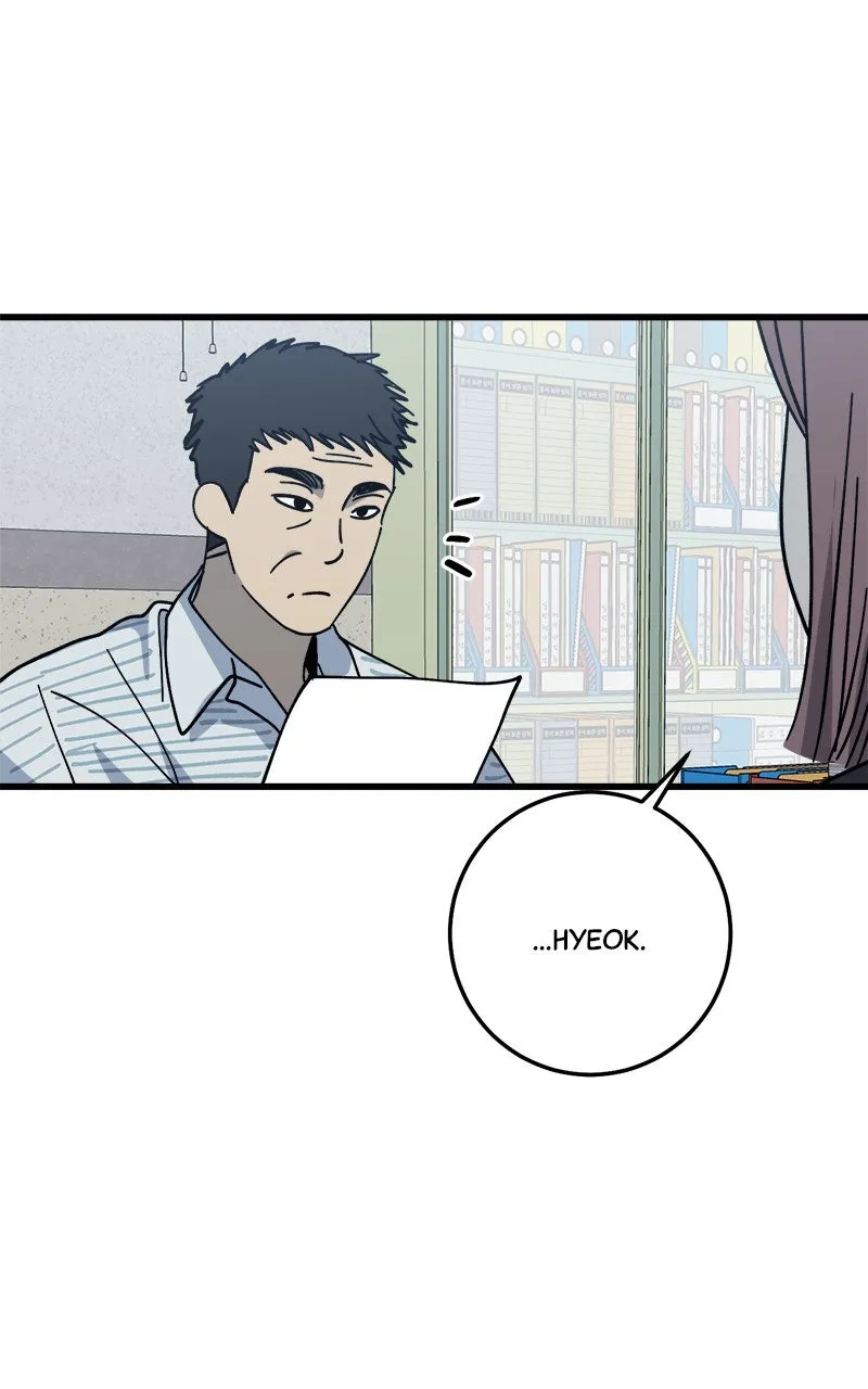 Rules for Dating Trash Chapter 29 page 72 - 
