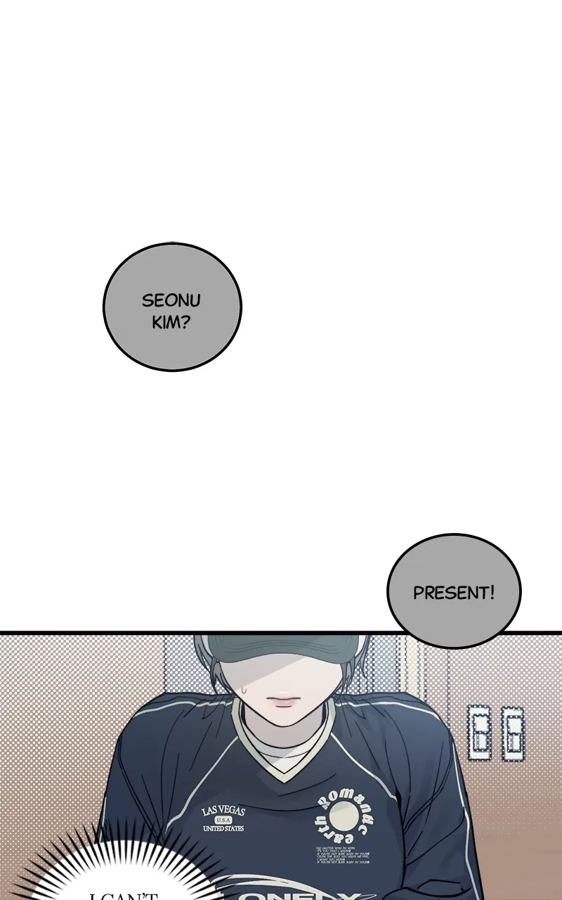 Rules for Dating Trash Chapter 3 page 1 - 
