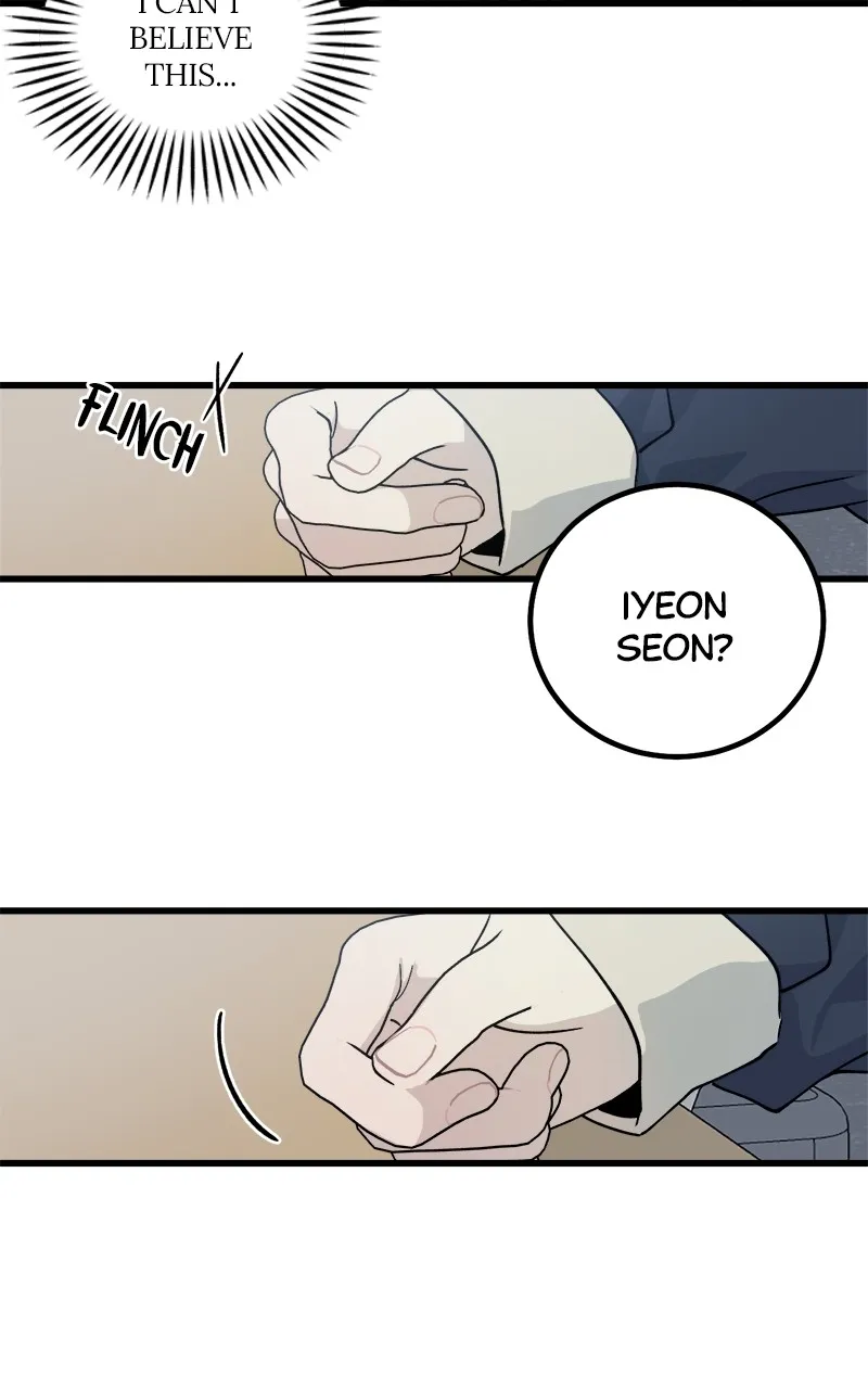 Rules for Dating Trash Chapter 3 page 2 - 