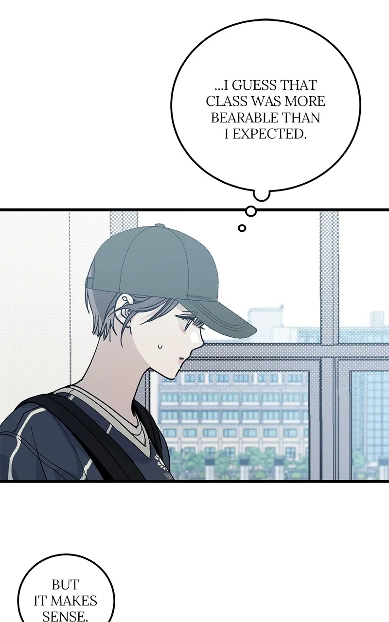 Rules for Dating Trash Chapter 3 page 15 - 