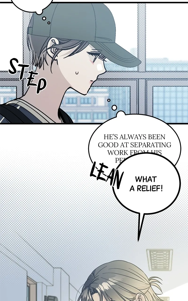 Rules for Dating Trash Chapter 3 page 16 - 