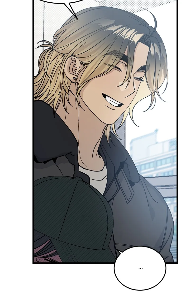 Rules for Dating Trash Chapter 3 page 18 - 