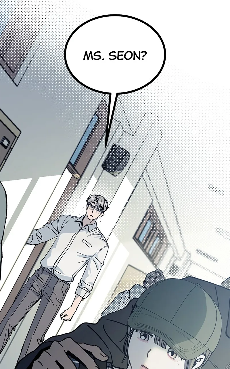 Rules for Dating Trash Chapter 3 page 21 - 