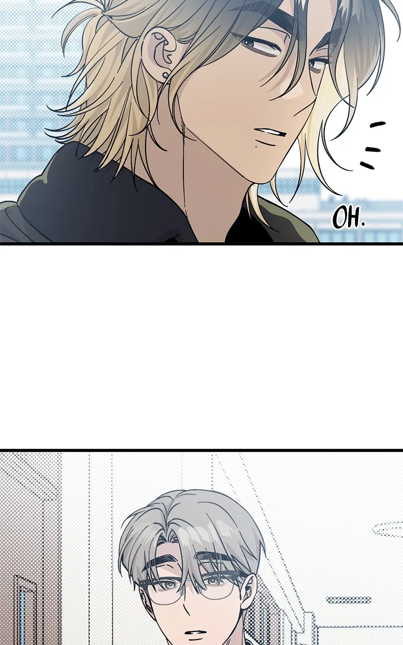 Rules for Dating Trash Chapter 3 page 26 - 