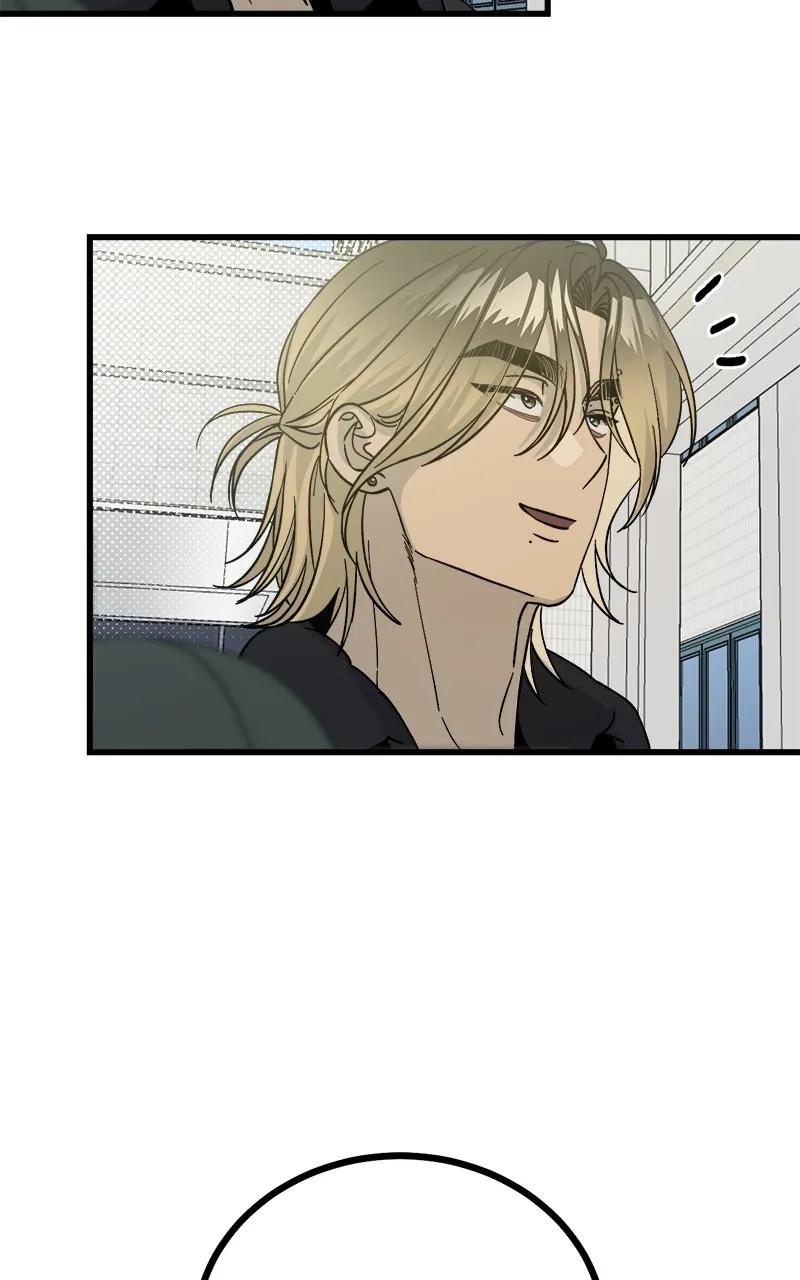 Rules for Dating Trash Chapter 3 page 35 - 