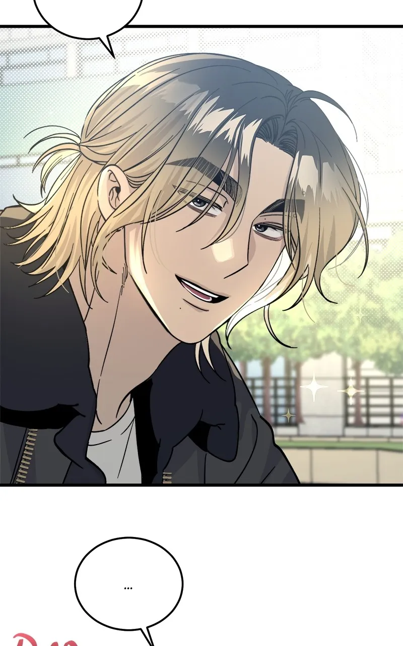 Rules for Dating Trash Chapter 3 page 53 - 
