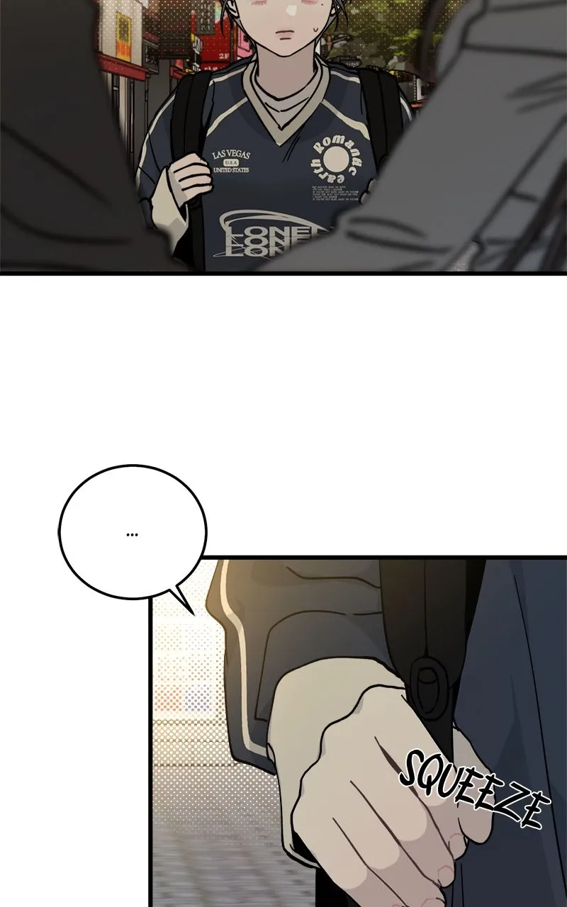 Rules for Dating Trash Chapter 3 page 69 - 