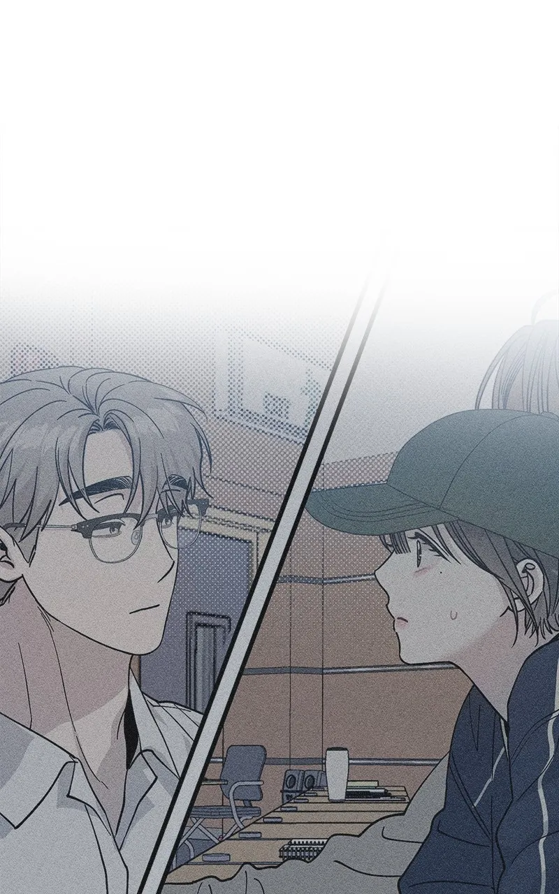 Rules for Dating Trash Chapter 3 page 77 - 