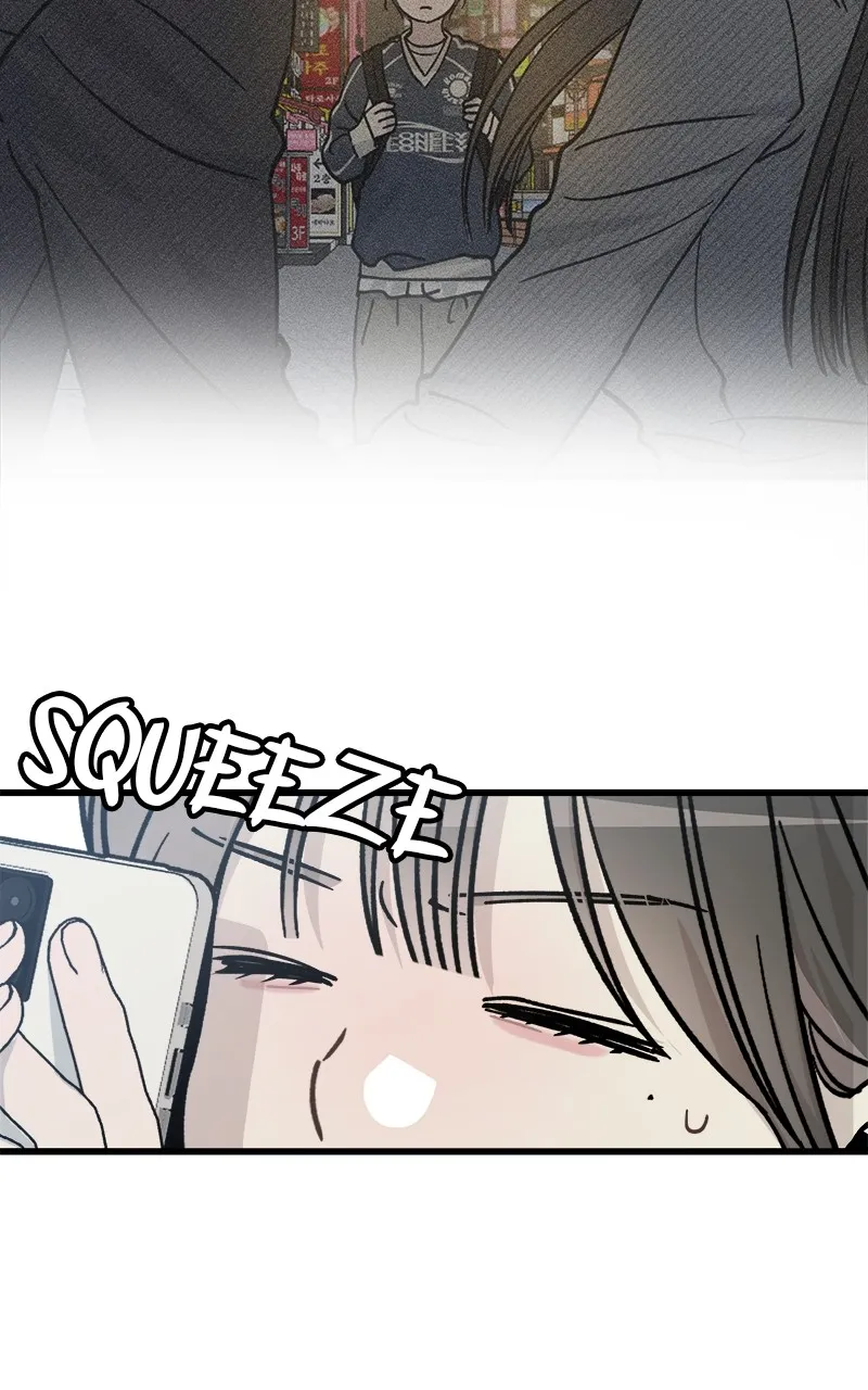 Rules for Dating Trash Chapter 3 page 80 - 