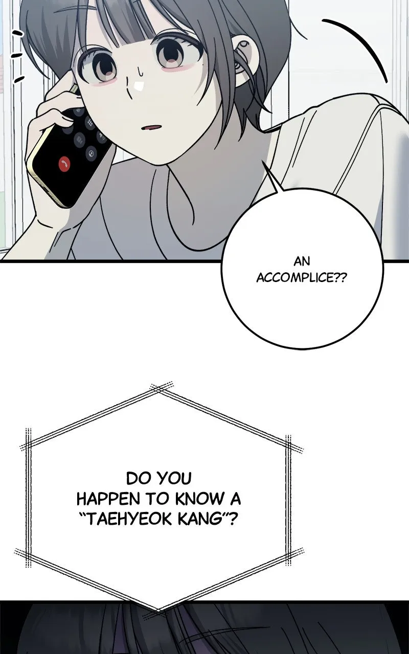 Rules for Dating Trash Chapter 30 page 12 - 