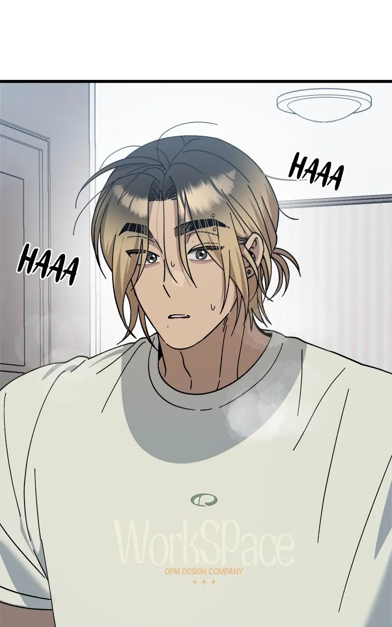Rules for Dating Trash Chapter 30 page 30 - 