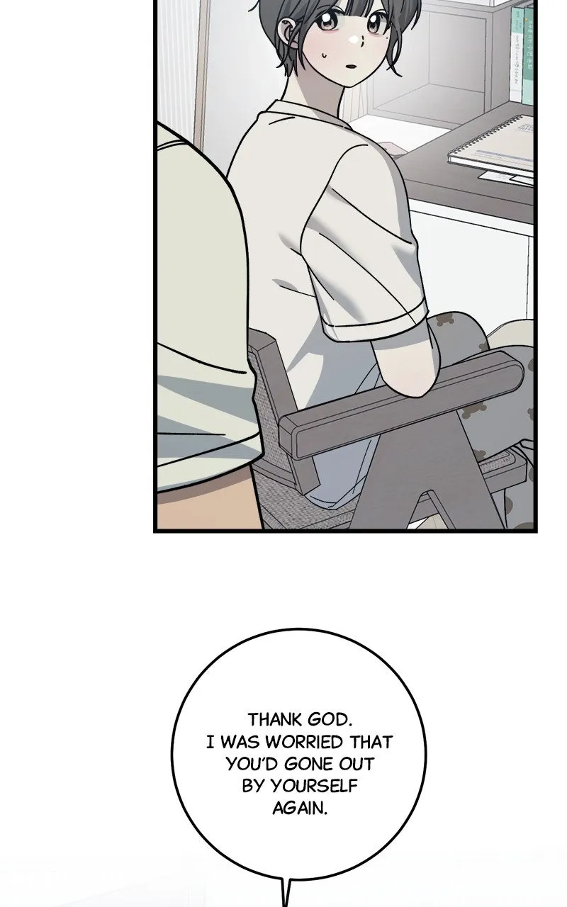 Rules for Dating Trash Chapter 30 page 32 - 