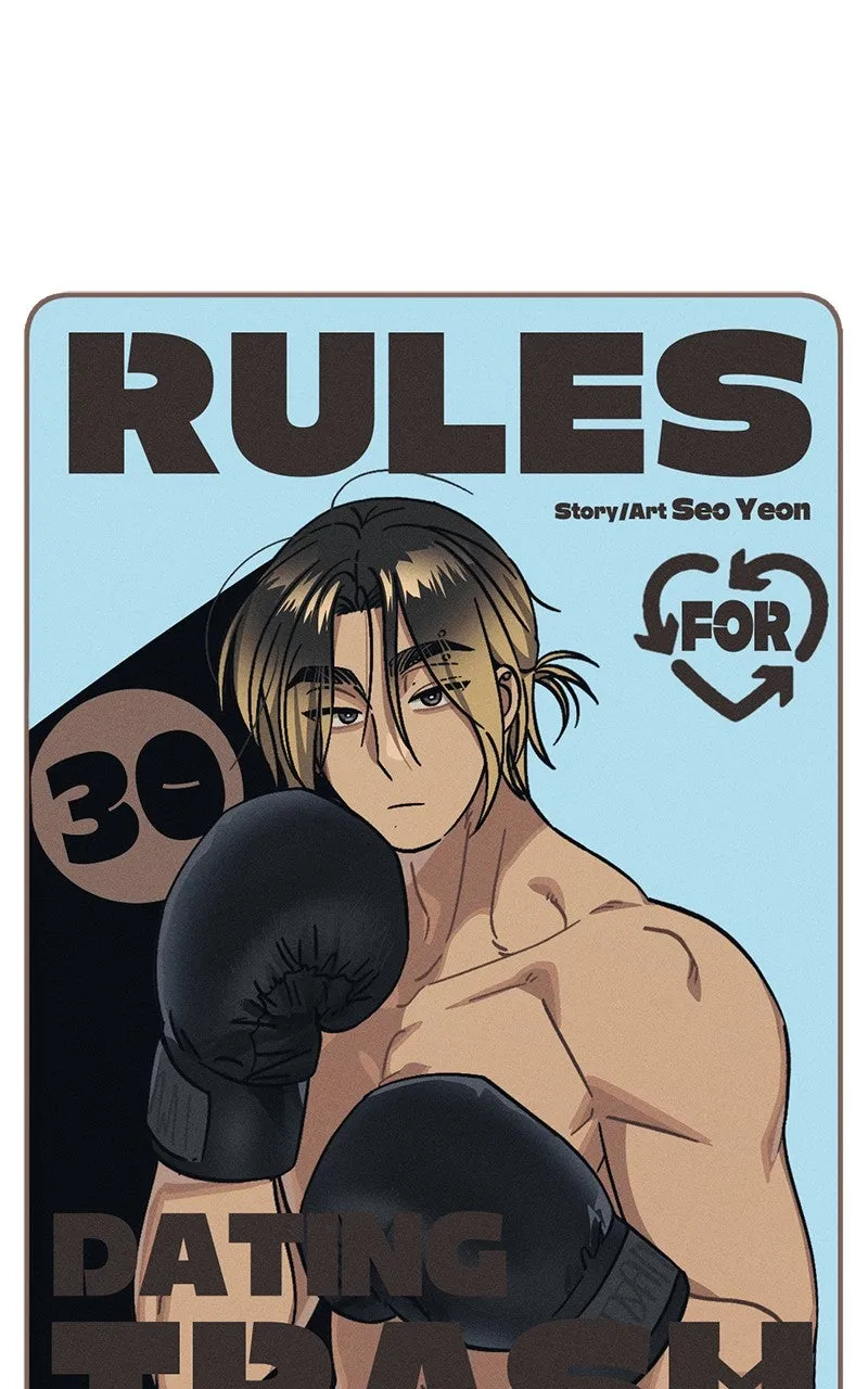 Rules for Dating Trash Chapter 30 page 5 - 