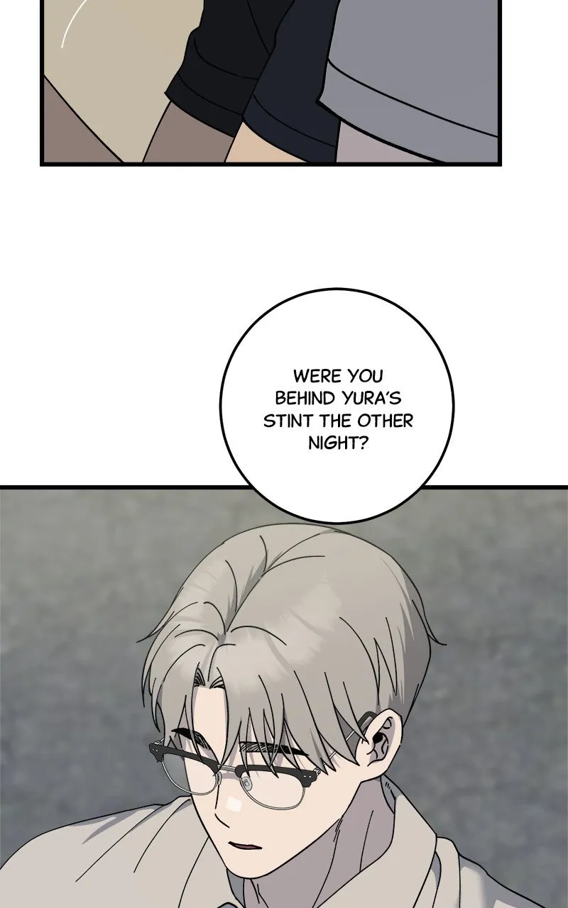 Rules for Dating Trash Chapter 30 page 48 - 
