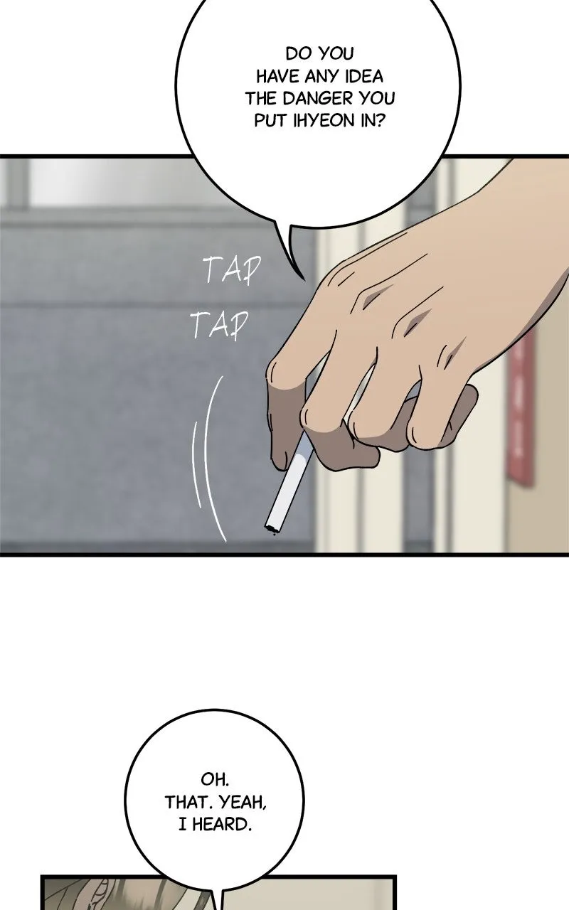 Rules for Dating Trash Chapter 30 page 50 - 