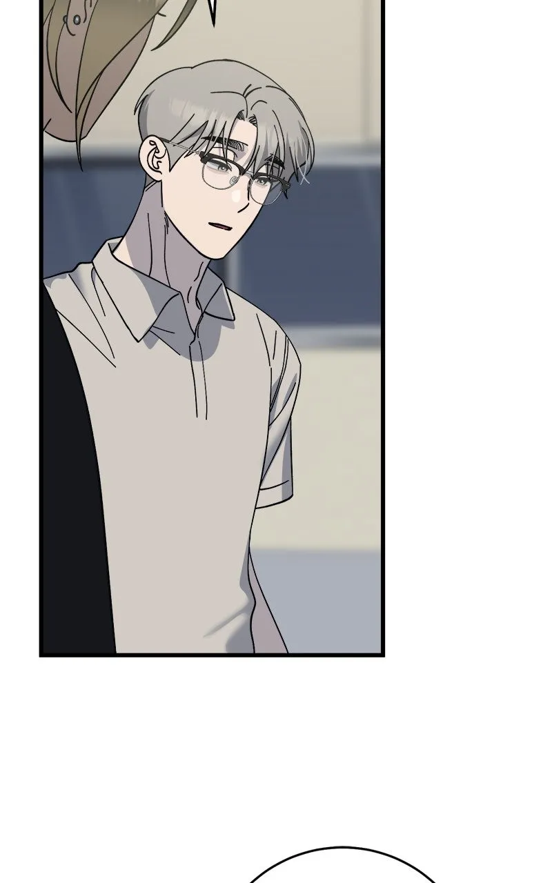Rules for Dating Trash Chapter 30 page 51 - 