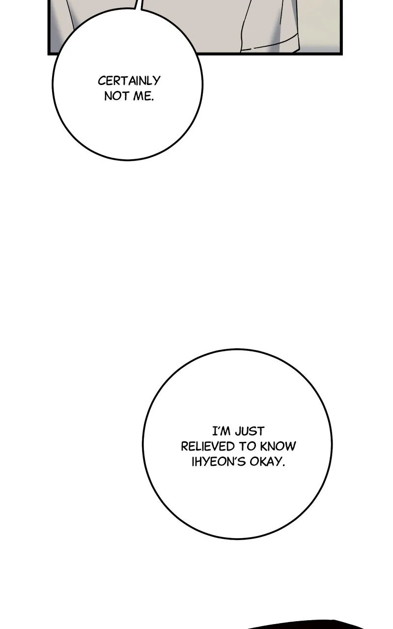 Rules for Dating Trash Chapter 30 page 53 - 