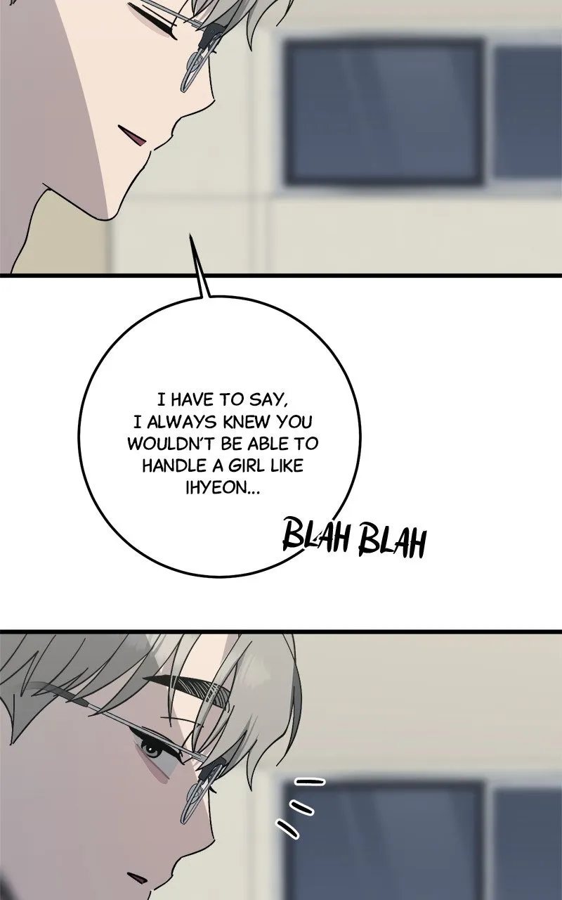 Rules for Dating Trash Chapter 30 page 59 - 