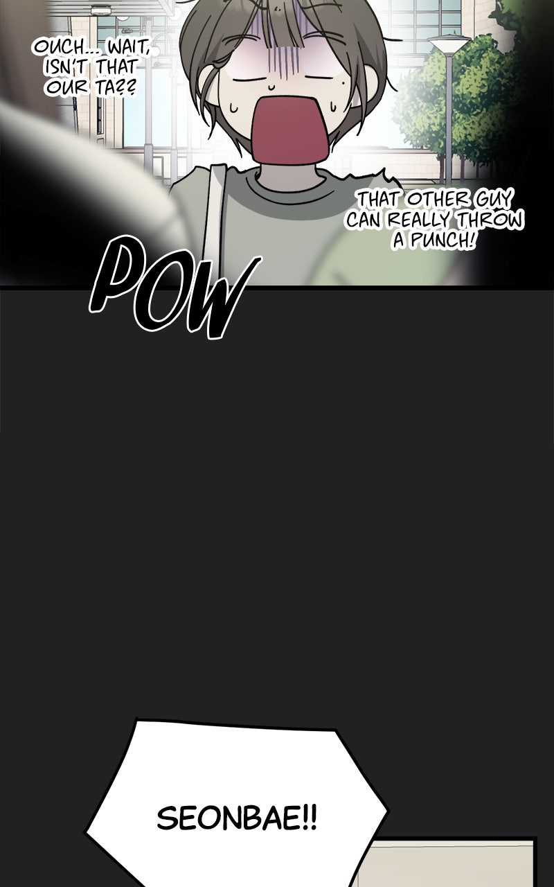 Rules for Dating Trash Episode 31 page 12 - 