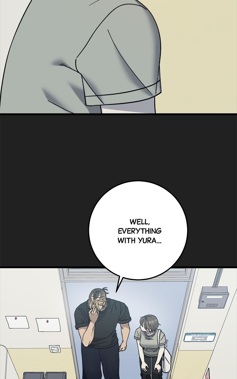 Rules for Dating Trash Episode 31 page 30 - 