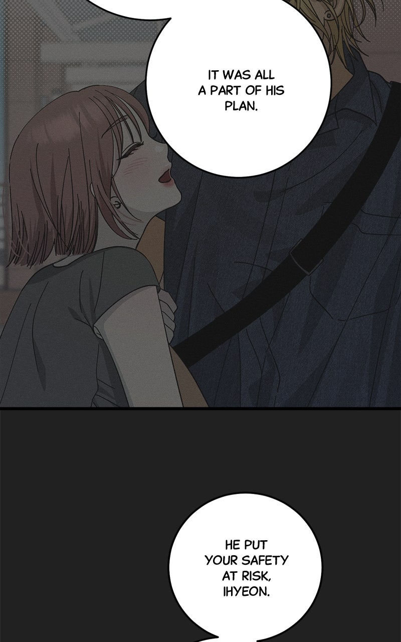 Rules for Dating Trash Episode 31 page 32 - 