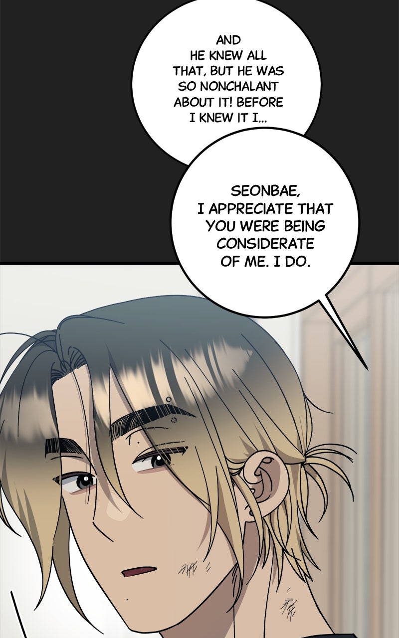 Rules for Dating Trash Episode 31 page 33 - 