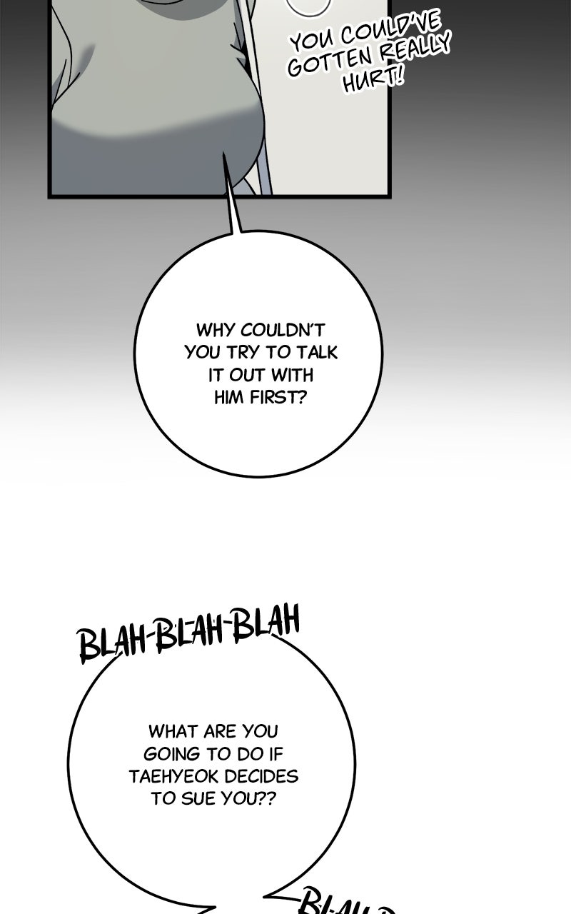 Rules for Dating Trash Episode 31 page 35 - 