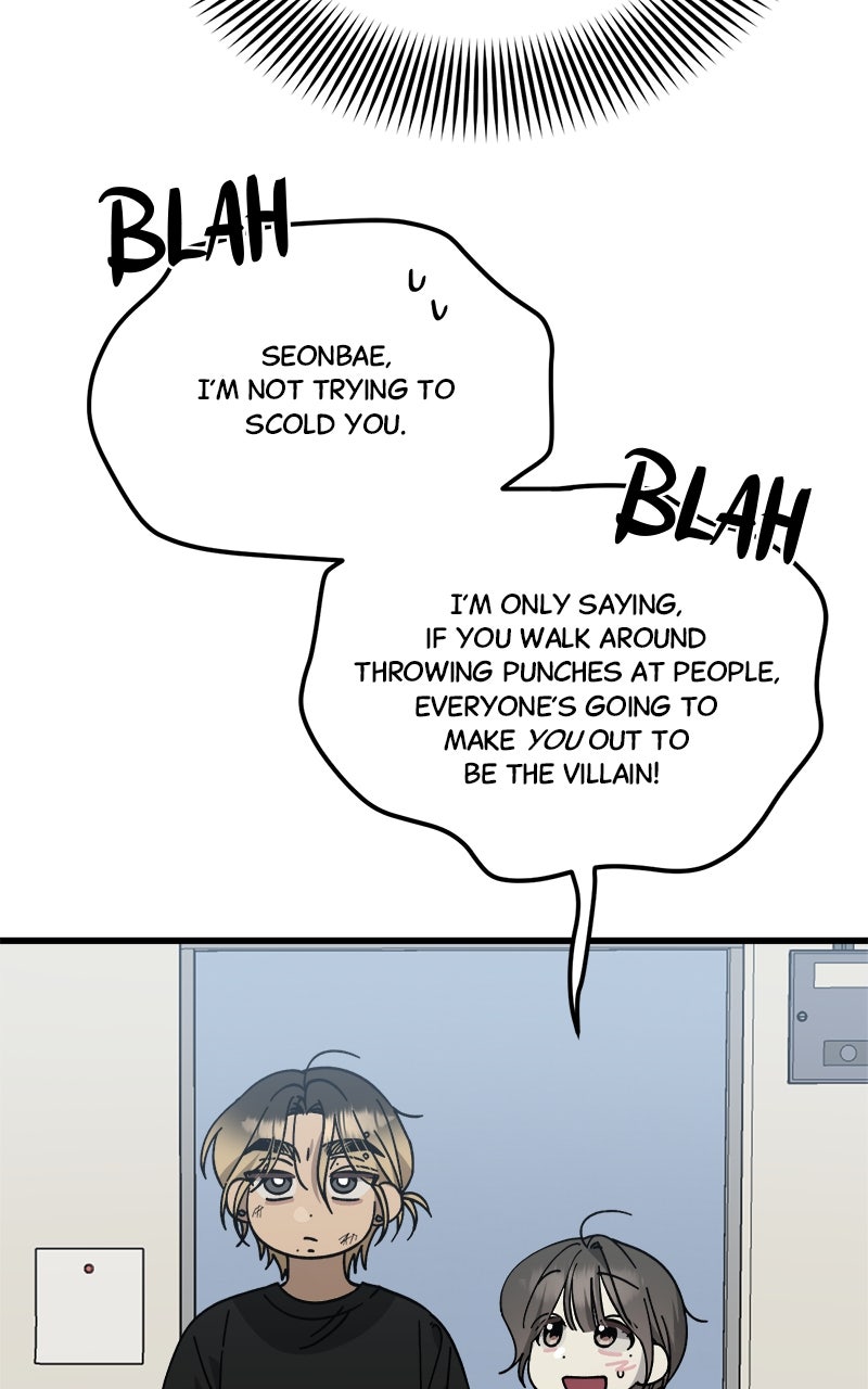 Rules for Dating Trash Episode 31 page 40 - 