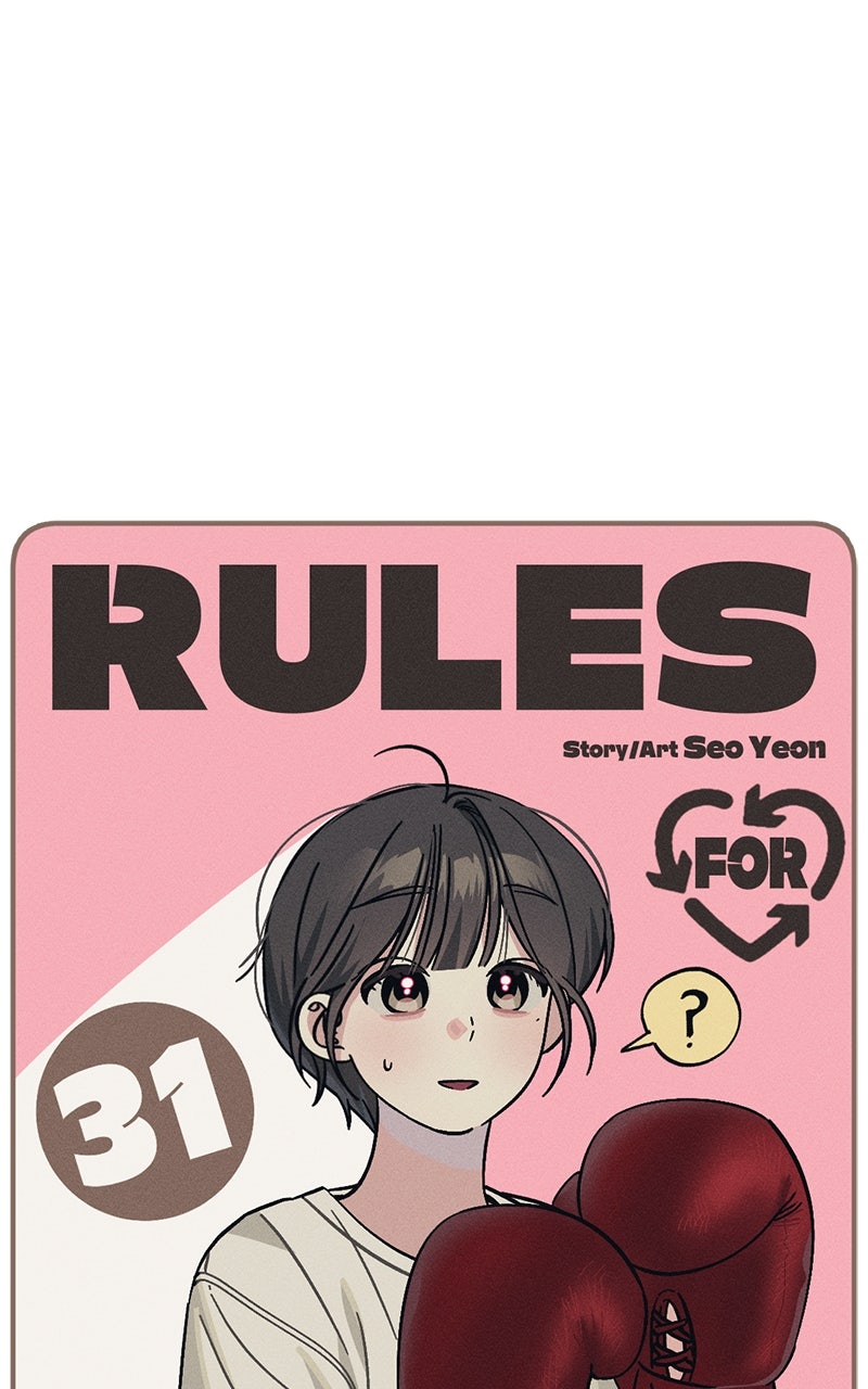 Rules for Dating Trash Episode 31 page 5 - 