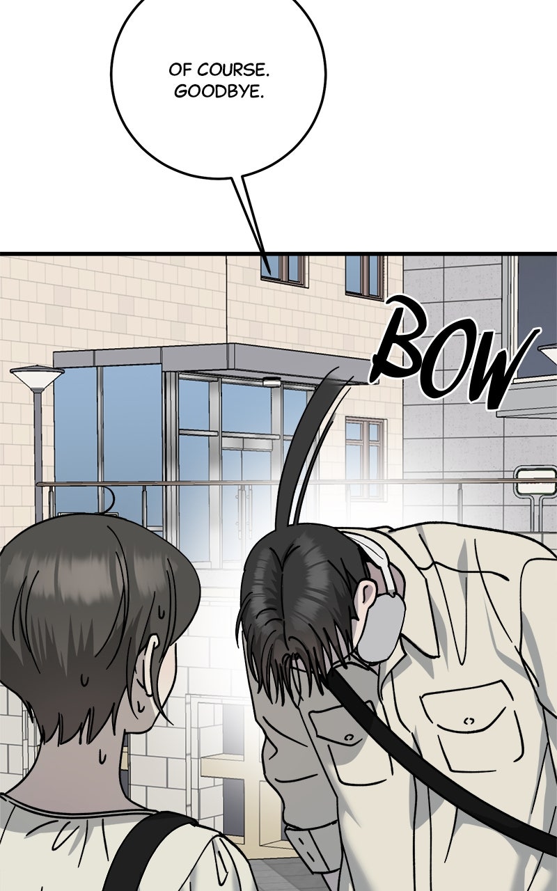 Rules for Dating Trash Episode 31 page 69 - 