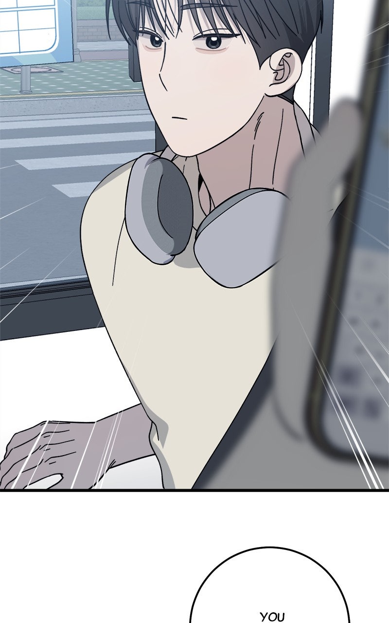 Rules for Dating Trash Episode 32 page 19 - 