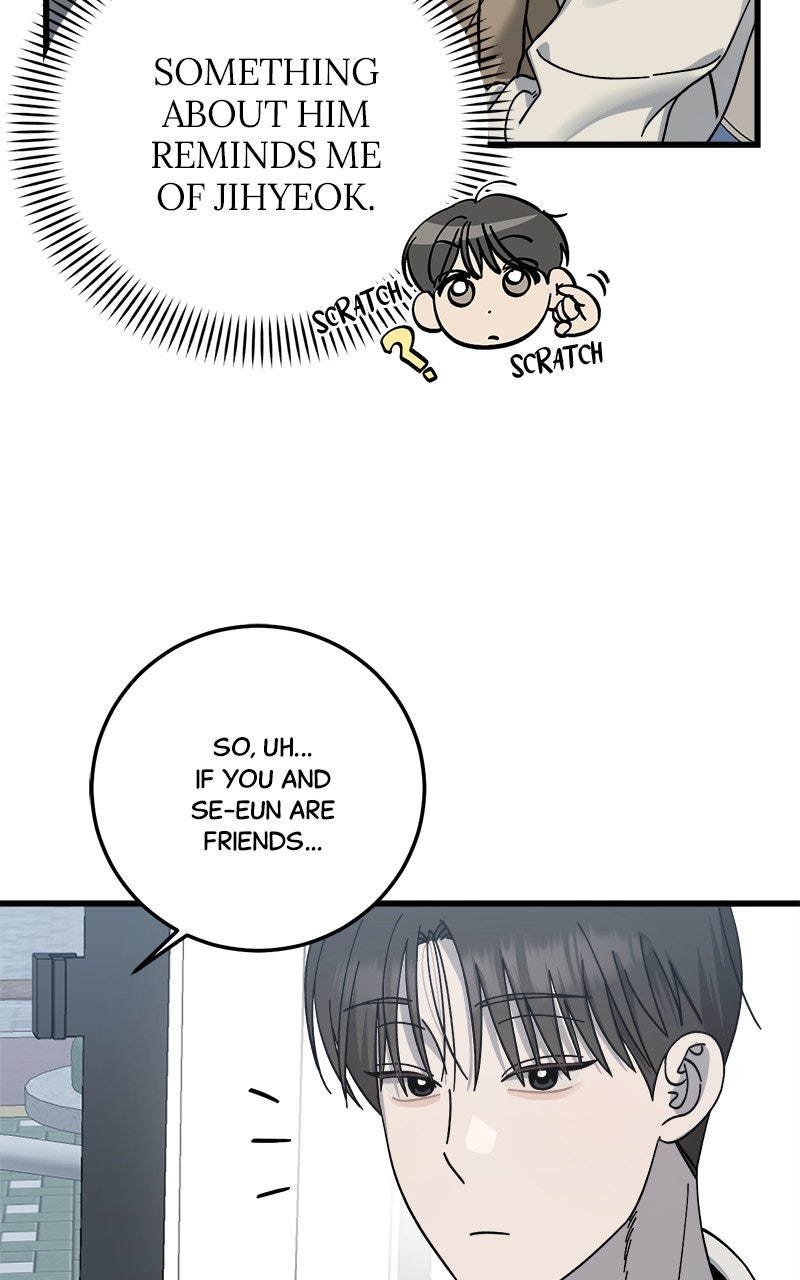 Rules for Dating Trash Episode 32 page 25 - 