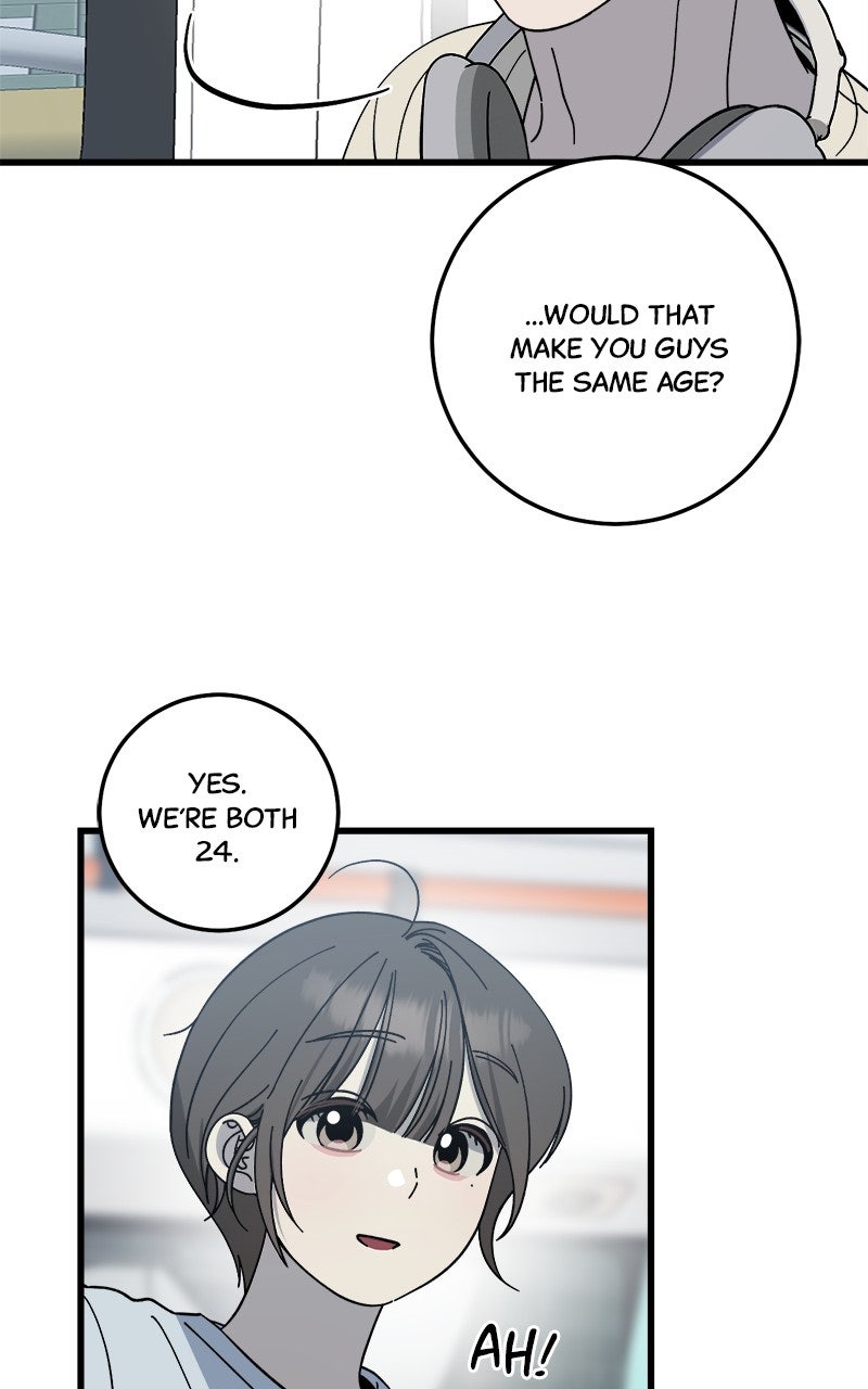 Rules for Dating Trash Episode 32 page 26 - 