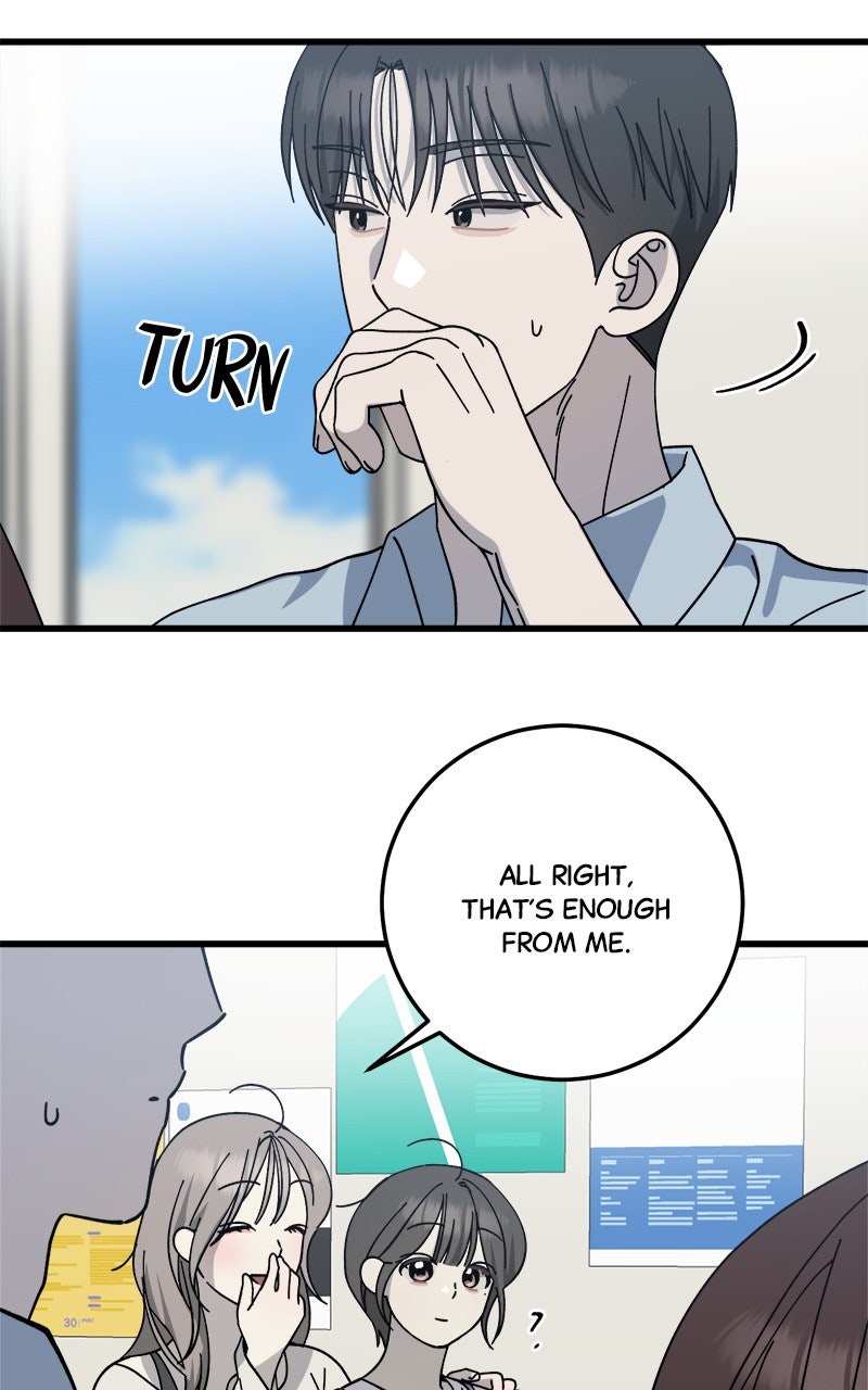 Rules for Dating Trash Episode 32 page 40 - 