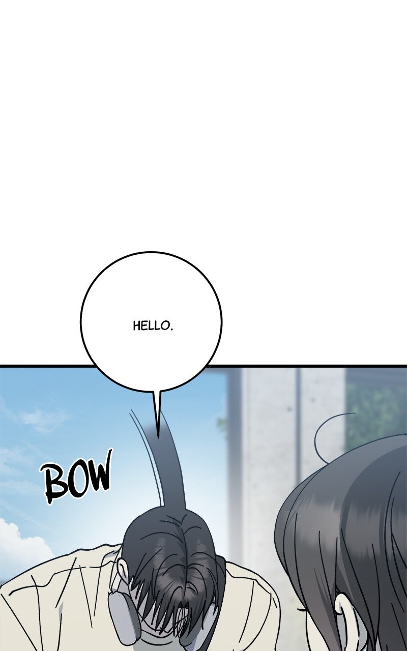 Rules for Dating Trash Episode 32 page 5 - 