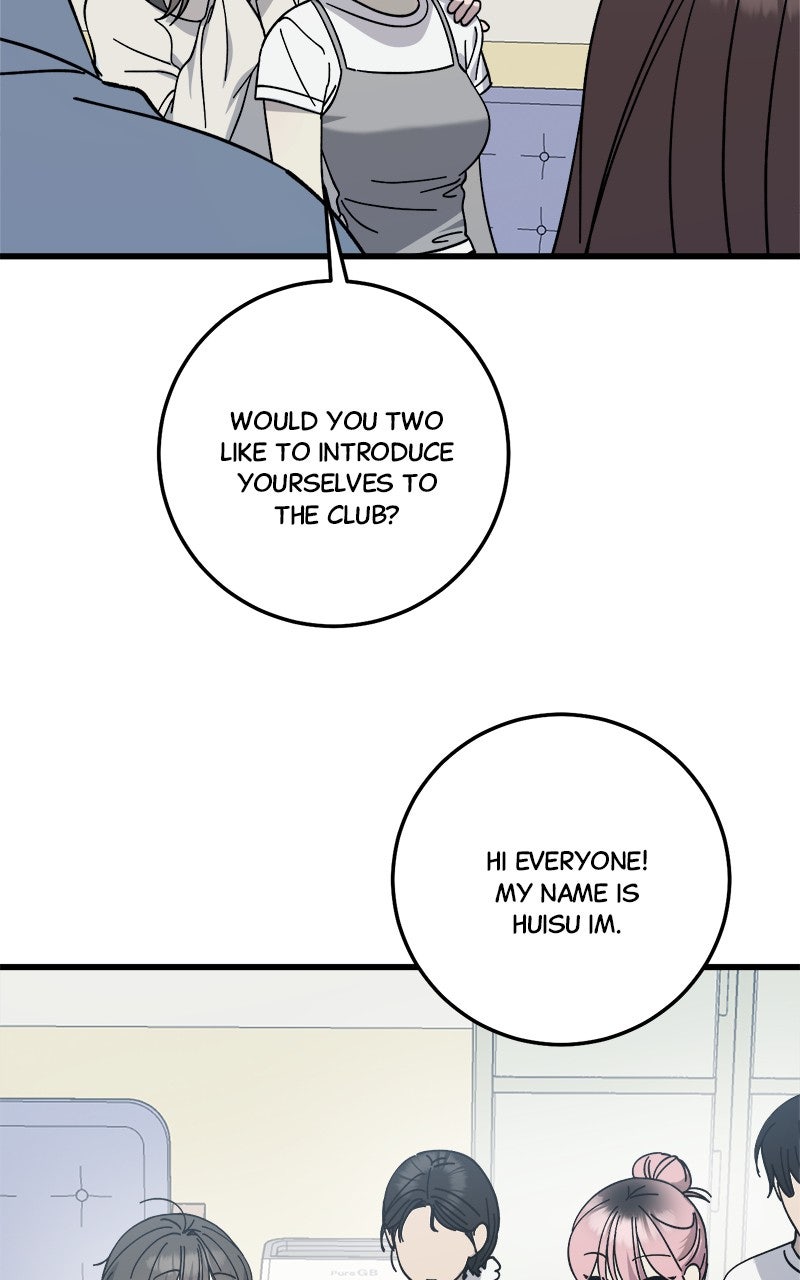 Rules for Dating Trash Episode 32 page 41 - 