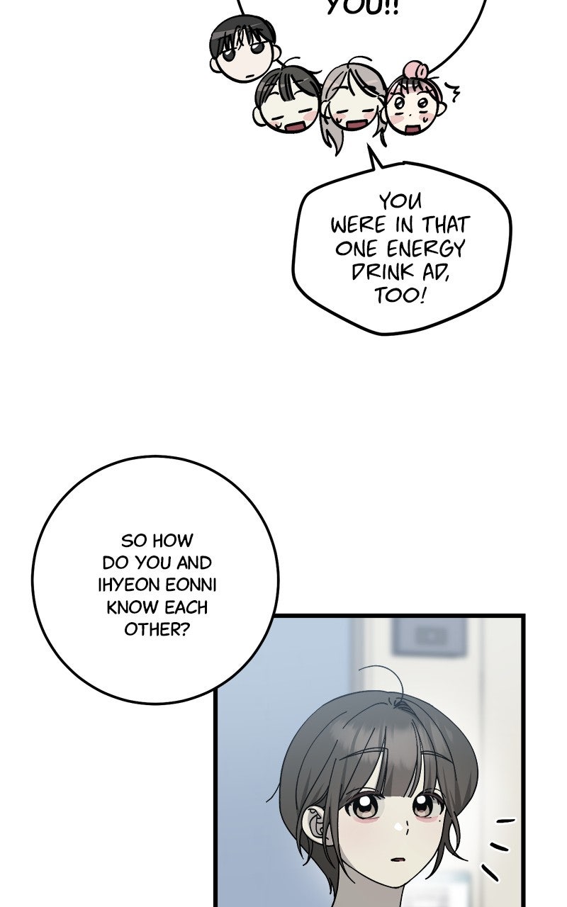 Rules for Dating Trash Episode 32 page 49 - 